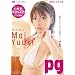 pg ���镑�� Mai yuuki [DVD]