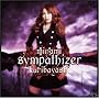 sympathizer