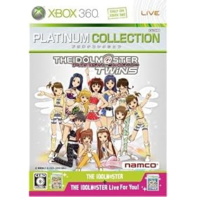�A�C�h���}�X�^�[�c�C���Y Xbox 360 �v���`�i�R���N�V����