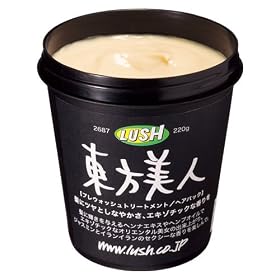 ���b�V���@�������l(220g)
