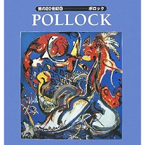 ����20���I�q15�r�|���b�N (����20���I 15)