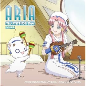 【クリックで詳細表示】ARIA The NATURAL ARIA The STATION Due クール1 ラジオCD