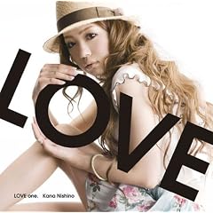【クリックでお店のこの商品のページへ】LOVE one.