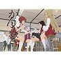 ����Ȃ� 4 �y�ʏ�Łz [DVD]
