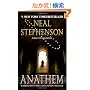 Anathem