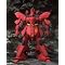 �yGUNDAM�z����ς蓮���ĂȂ�ځI