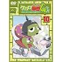 �P�����R��4th�V�[�Y�� 10 [DVD]