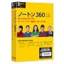 Norton 360 �o�[�W���� 3.0 USB
