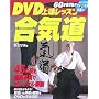 DVD��B���b�X�� ���C��