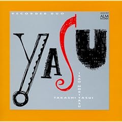 YASU