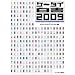 �P�[�^�C���� 2009 (CDROM�t)