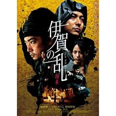 �ɉ�̗� �S�� [DVD]