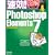 ����!�}�� Photoshop Elements 7 Windows��