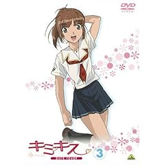 �L�~�L�X pure rouge 3 [DVD]