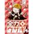 �S�̓E�T�M Vol.4 [DVD]