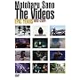 EPIC YEARS THE VIDEOS 1980-2004 [DVD]