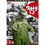�E���g��Q Vol.1 [DVD]