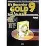 B�fs Recorder GOLD9�̒B�l�ɂȂ�{ (I�EO BOOKS)