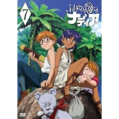 �ӂ����̊C�̃i�f�B�A VOL.07 [DVD]