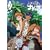 �ӂ����̊C�̃i�f�B�A VOL.07 [DVD]
