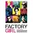 �t�@�N�g���[�E�K�[�� [DVD]