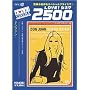 �h���t�@�� [DVD]