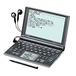 SHARP 電子辞書 Papyrus パピルス PW-LT220 中国語モデル 手書き機能,29コンテンツ,5.5型HVGA液晶,Wバックライト,字幕リスニング機能,充電地(エネループ)対応
