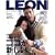 LEON (���I��) 2009�N 05���� [�G��]