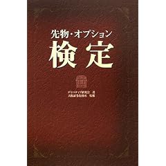 �敨�E�I�v�V��������