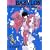 ����BABYLON�\A save for Tokyo city story (4) (�E�B���O�X���Ɂ\Wings comics bunko)