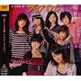 �V���O��V�u���C�o���v [DVD]