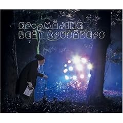 EPopMAKING~Pop�Ƃ̑���~(���񐶎Y�����)(DVD�t)
