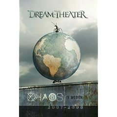 �P�C�I�X�E�C���E���[�V����2007�|2008 [DVD]