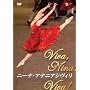 �j�[�i�E�A�i�j�A�V���B�� Viva,Nina,Viva! [DVD]