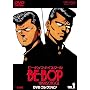 BE-BOP-HIGHSCHOOL DVD�R���N�V���� Vol.1
