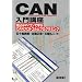 kaizen review award 2009 better 3