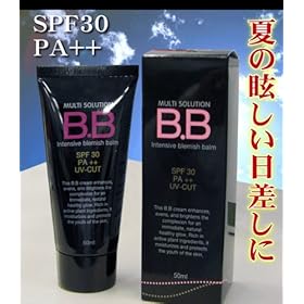 【クリックで詳細表示】【BBクリームS】
