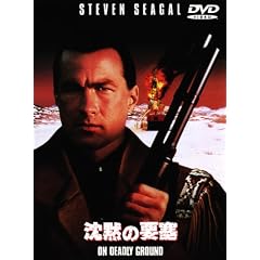 ���ق̗v�� [DVD]