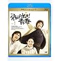 ��яo��!�t Vol.1 [Blu-ray]