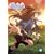 Kanon 3 [DVD]