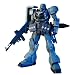 HGUC 1/144 AMS-129 �M���E�Y�[��