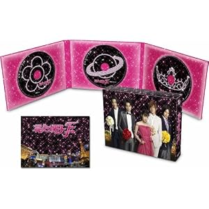 �Ԃ��j�q�t�@�C�i�� �v���~�A���E�G�f�B�V���� [DVD]