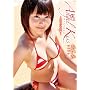 ������ Angel Kiss~����������~ [DVD]