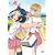 ��-Saki- 4 [DVD]