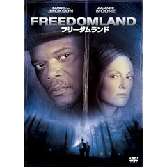 �t���[�_�������h [DVD]