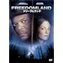 �t���[�_�������h [DVD]