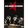 ���C�W�E�A�Q�C���X�g�E�U�E�}�V�[�� [DVD]