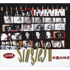 Singles II