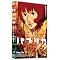 Japanimation Must View