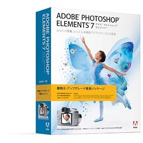 Adobe Photoshop Elements 7 ���{��� Windows�� �A�b�v�O���[�h��
